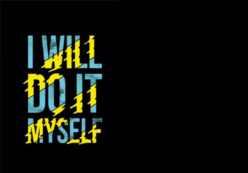 הכל עניין של שליטה